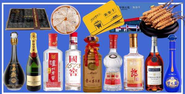 沂南县乔峰烟酒经营部