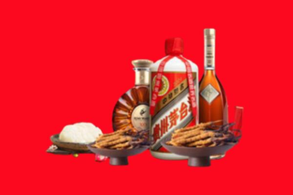 沂南县烟酒回收礼品