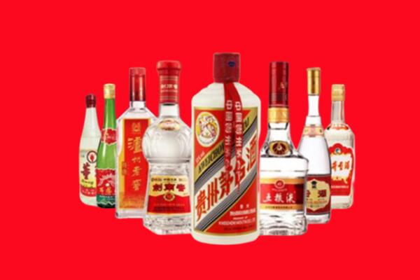 沂南县回收名酒