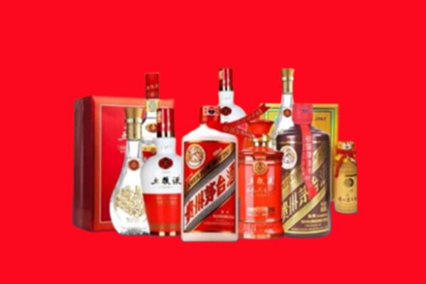 收购行情：沂南县名酒回收值多少钱？