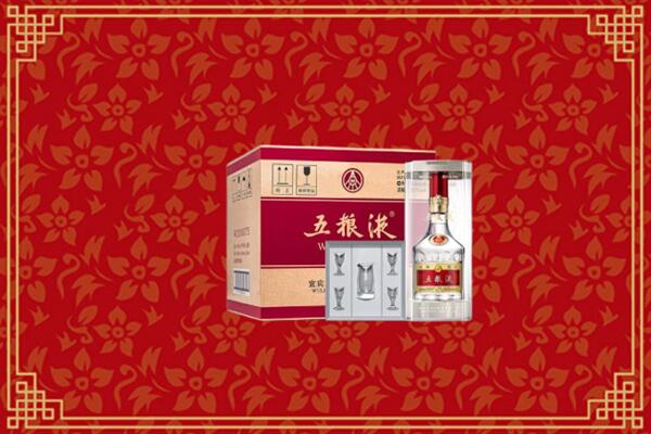 高价求购：沂南县回收五粮液