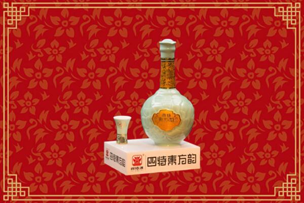 沂南县高价回收四特酒