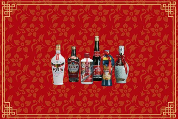 沂南县烟酒回收白酒
