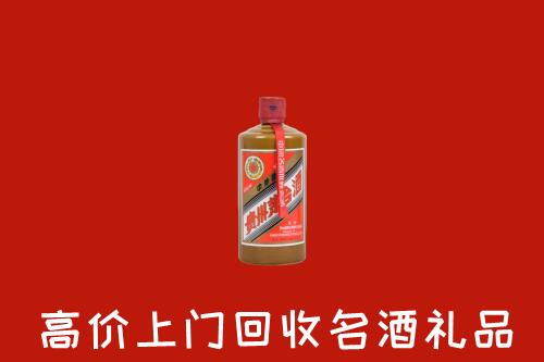 沂南县回收陈酿茅台酒